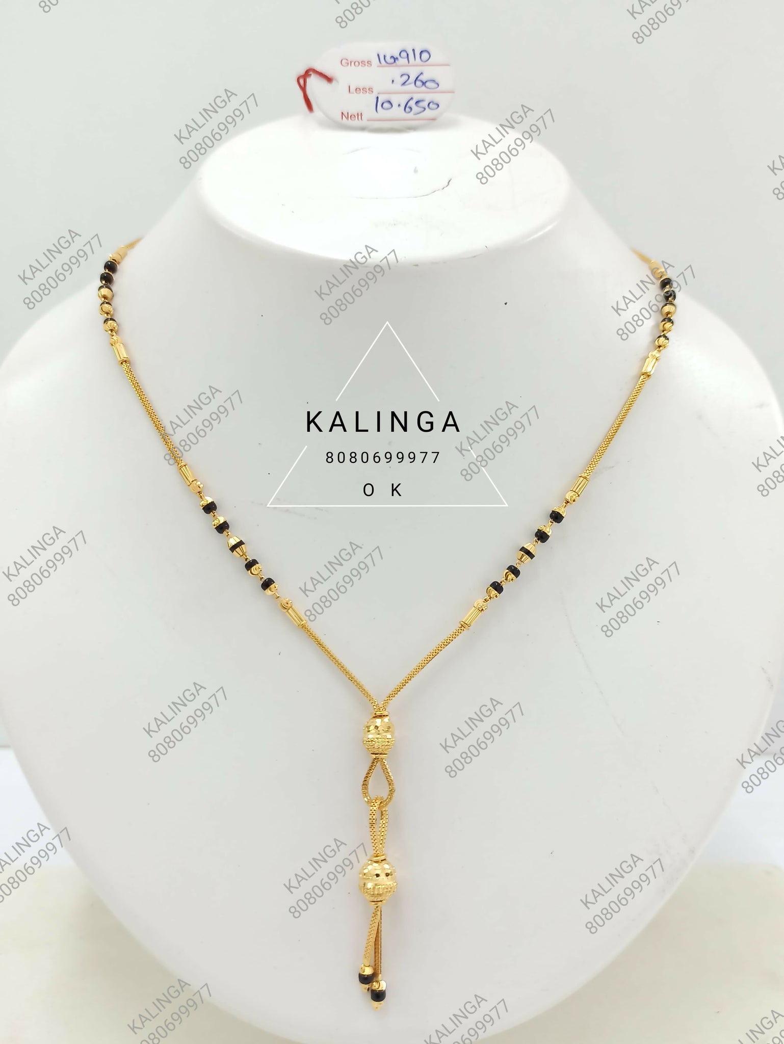 Fancy Gold Mangalsutra Sarafa Bazar India