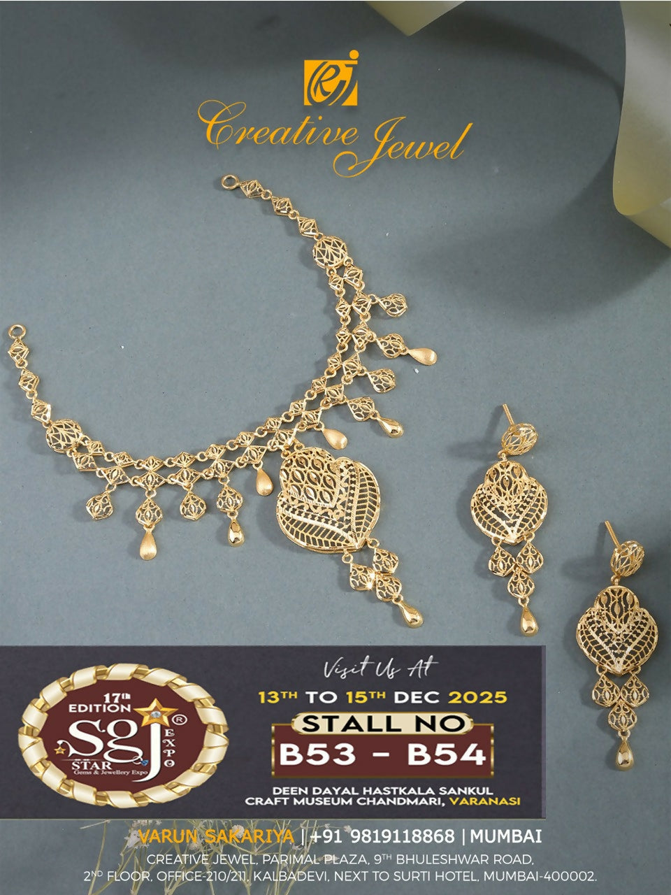 KUWAITY SET Sarafa Bazar India