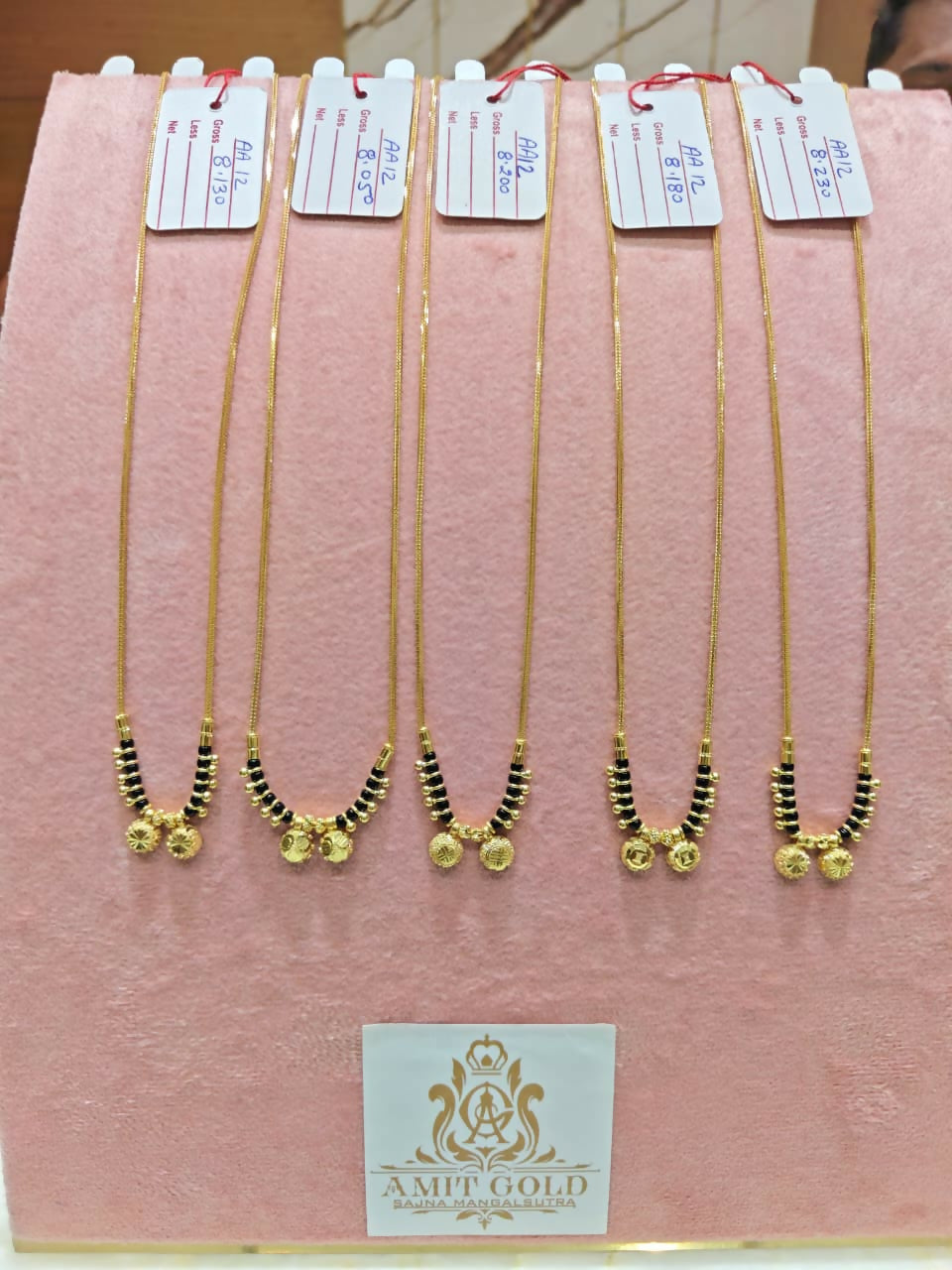 Gold Mangalsutra Sarafa Bazar India