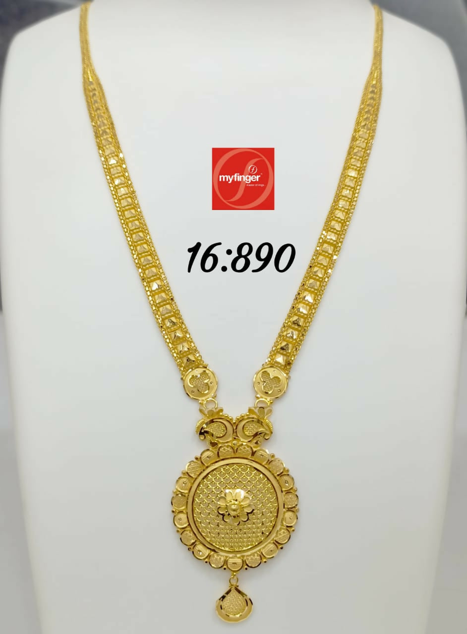 Gold Long Set Sarafa Bazar India