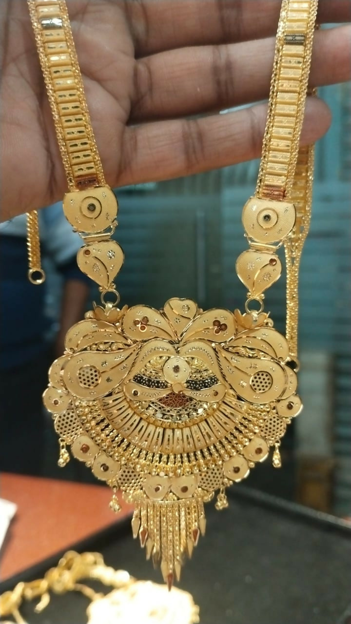 Gold Long Set Sarafa Bazar India