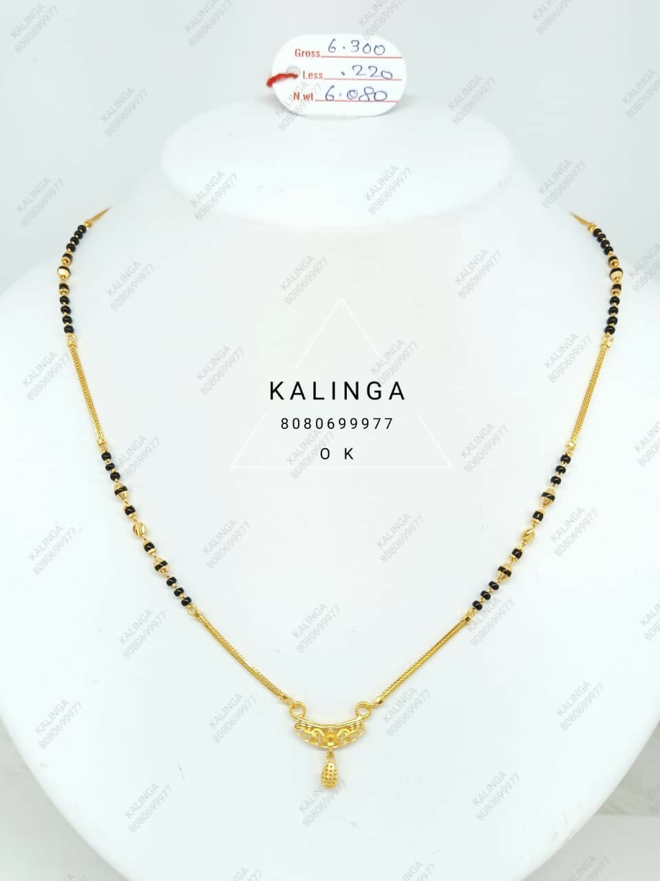 Fancy Mangalsutra Sarafa Bazar India