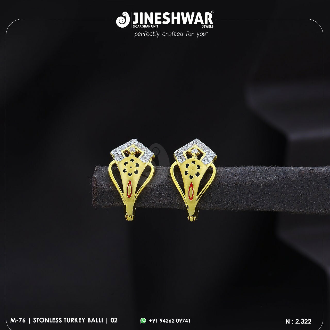 18kt Stonless Turkey Bali Sarafa Bazar India