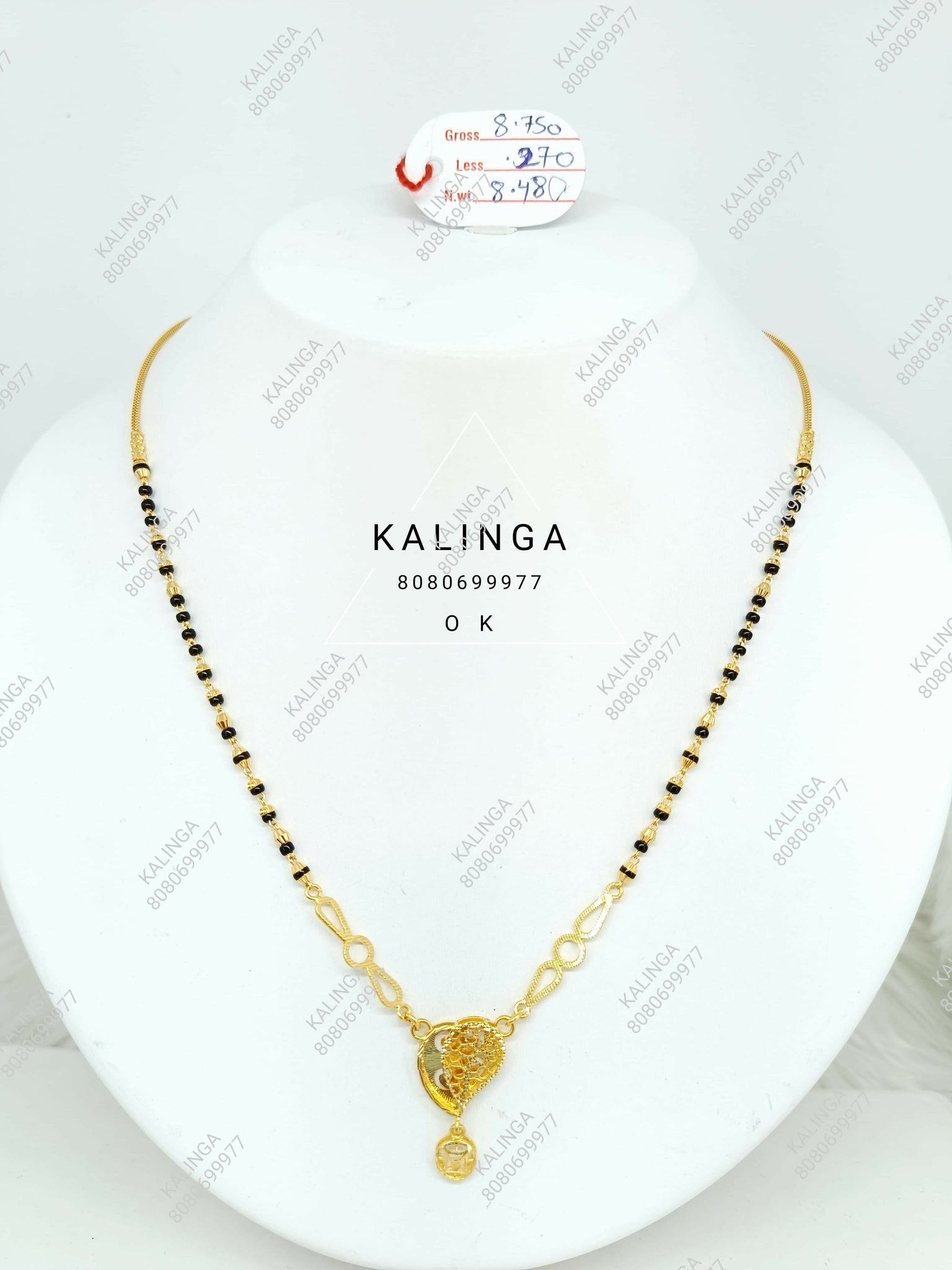 Fancy Mangalsutra Sarafa Bazar India