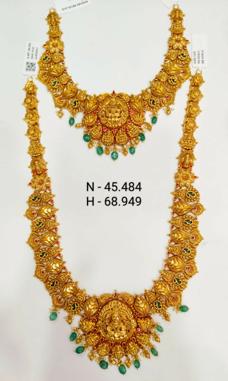 Antique Temple Necklace & Long Set Sarafa Bazar India