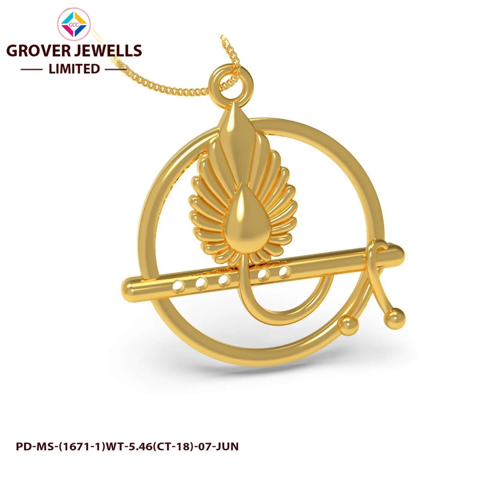 PLAIN GOD PENDANT(PGP-17(N)) Sarafa Bazar India