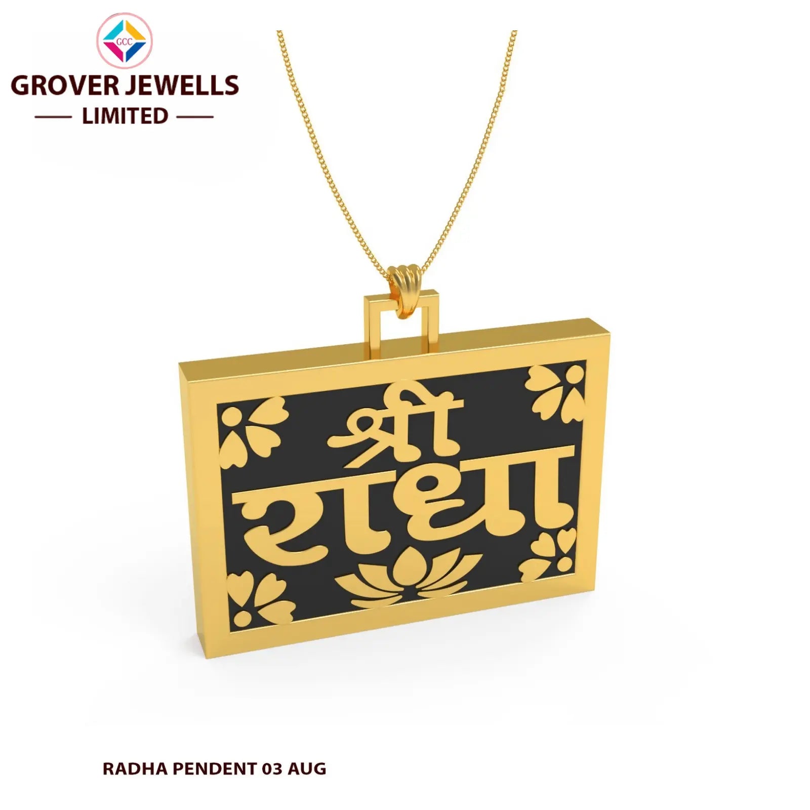 PLAIN GOD PENDANT(PGP-49(N)) Sarafa Bazar India