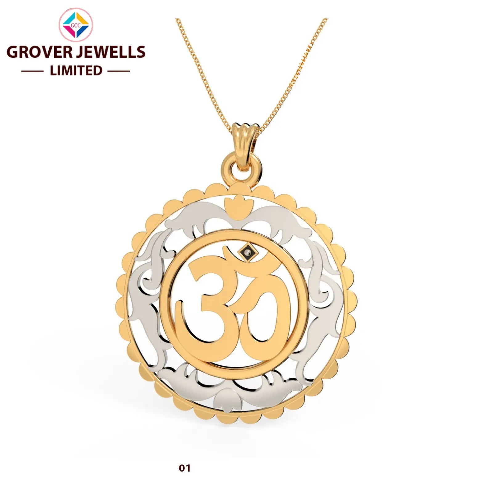 PLAIN GOD PENDANT(PGP-50(N)) Sarafa Bazar India