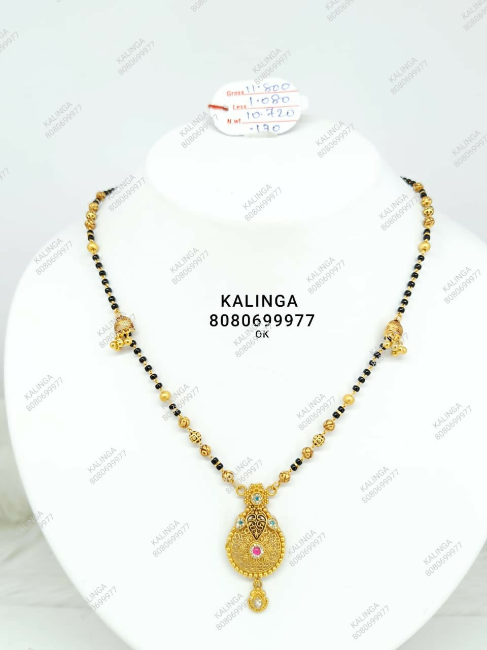 Fancy Mangalsutra Sarafa Bazar India