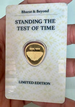 Parliament Complex Gold Sarafa Bazar India