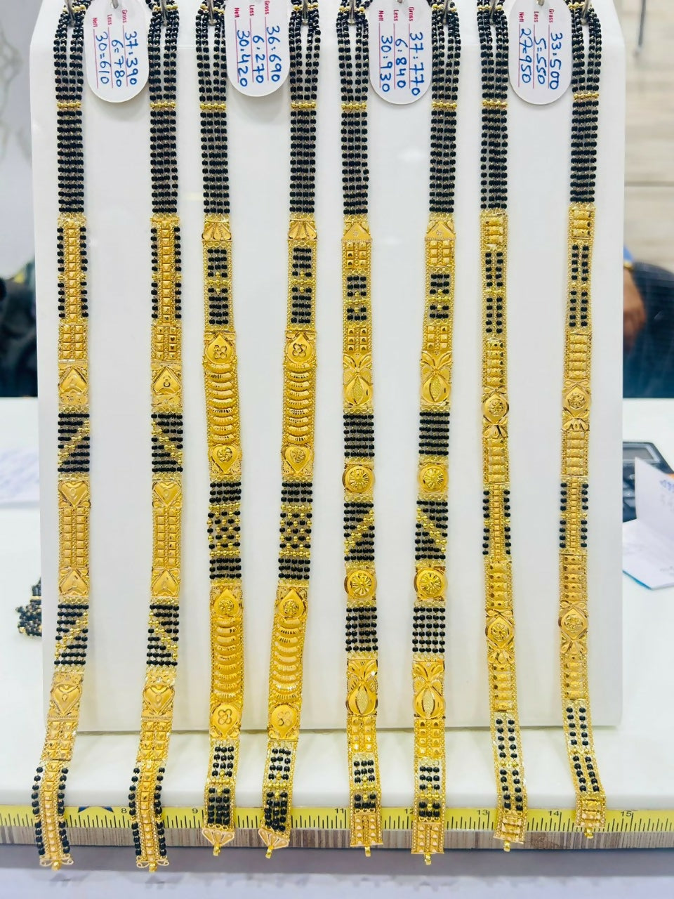 Gold Mangalsutra Chains Sarafa Bazar India