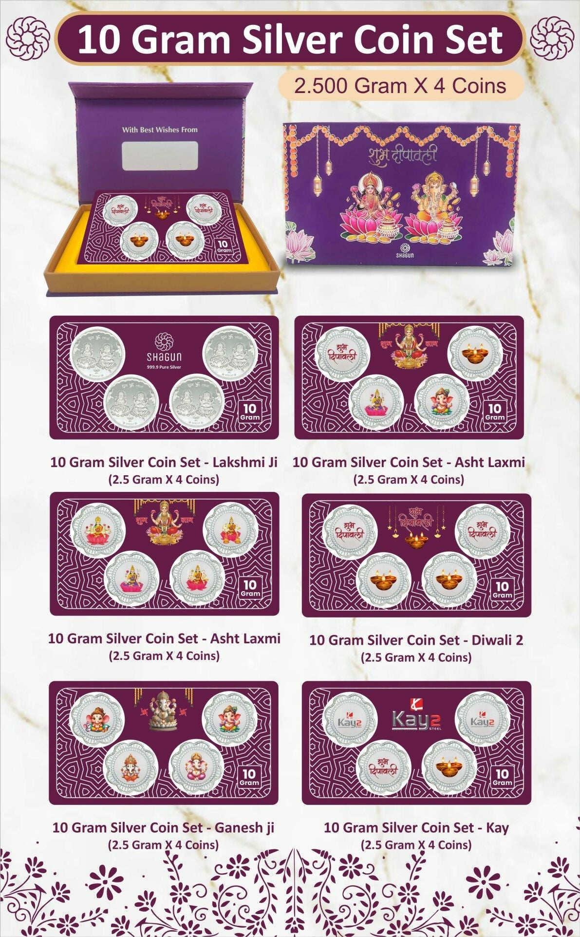 10gm Silver Coin Set Sarafa Bazar India