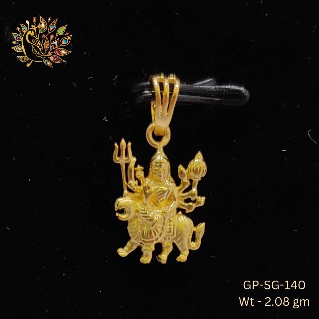 GP-SG-140 - Plain Casting God Pendants Sarafa Bazar India