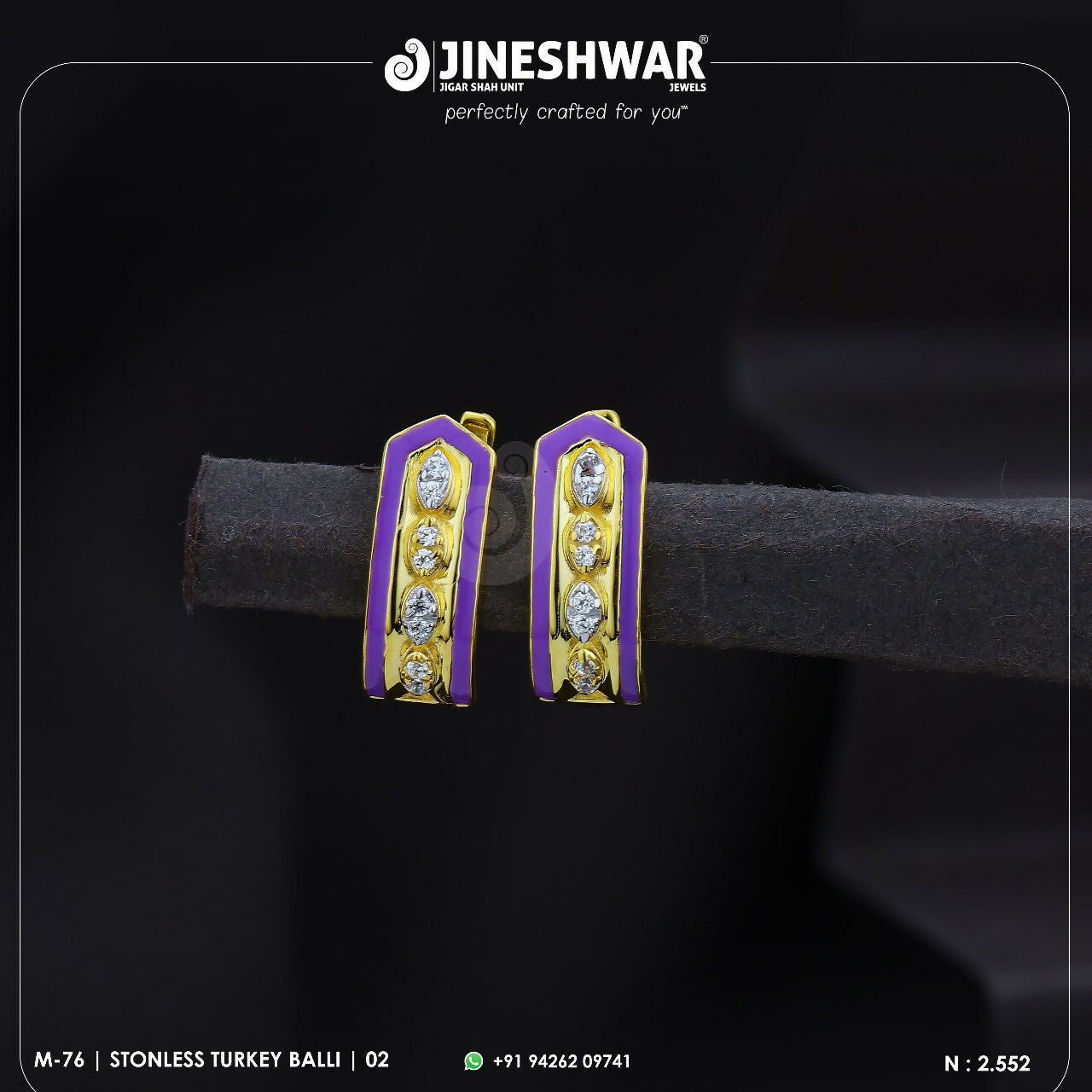 18kt Stonless Turkey Bali Sarafa Bazar India