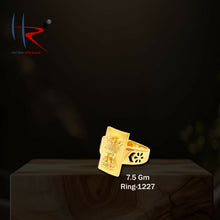 Ashok Estham - 7.5gm-1227 Sarafa Bazar India