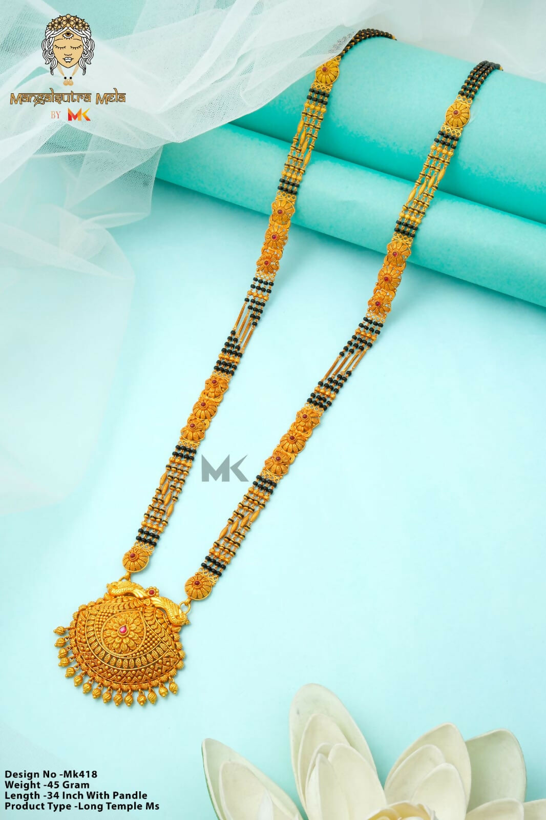 Peshwai Temple Mangalsutra Sarafa Bazar India