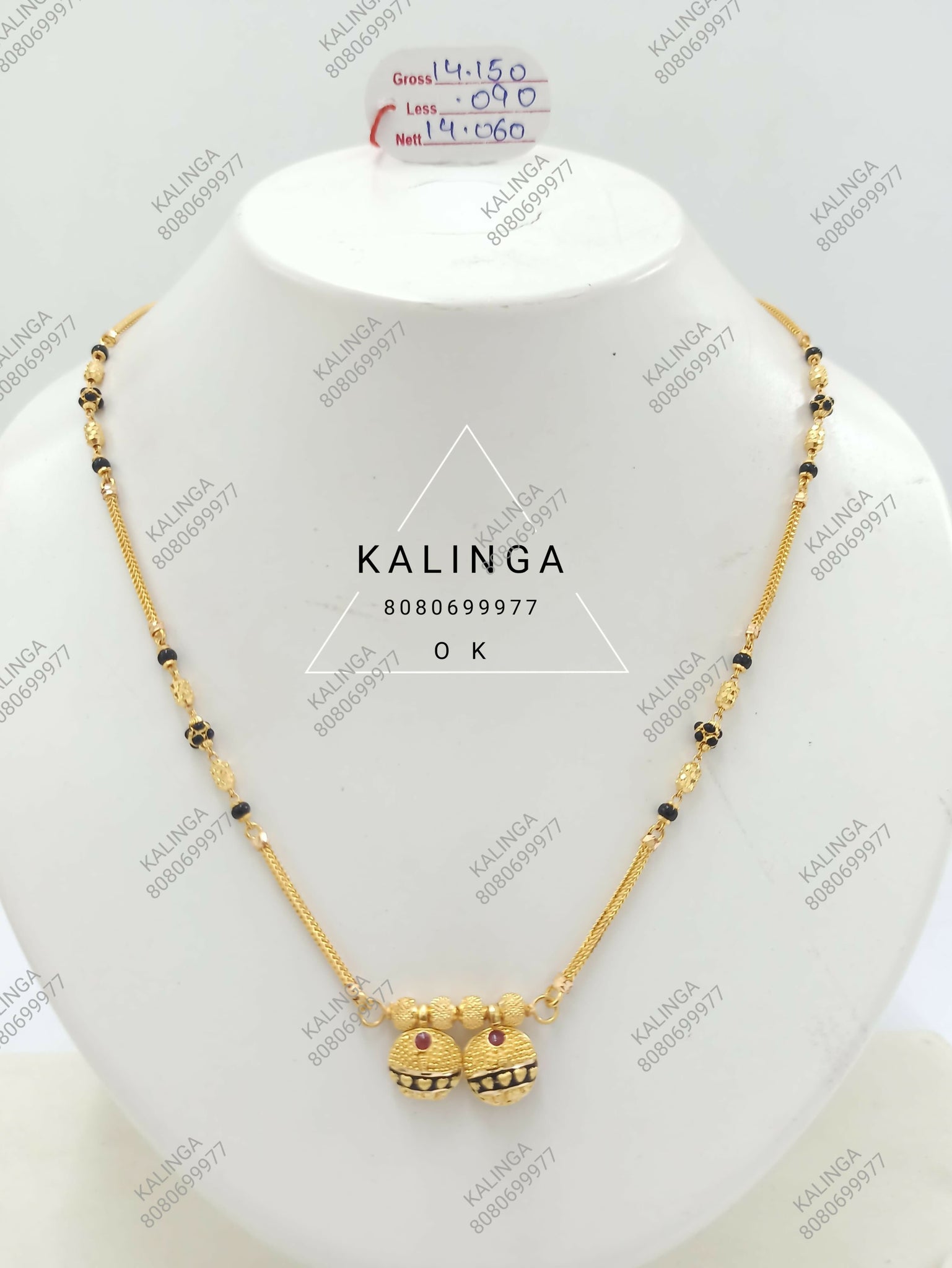 Fancy Gold Mangalsutra Sarafa Bazar India