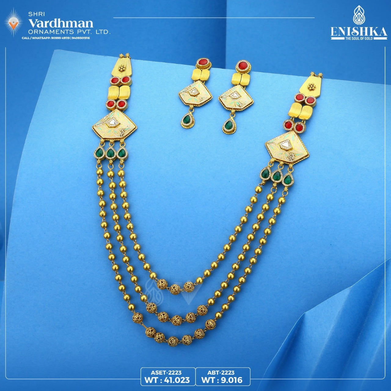 Antique Long Set Sarafa Bazar India