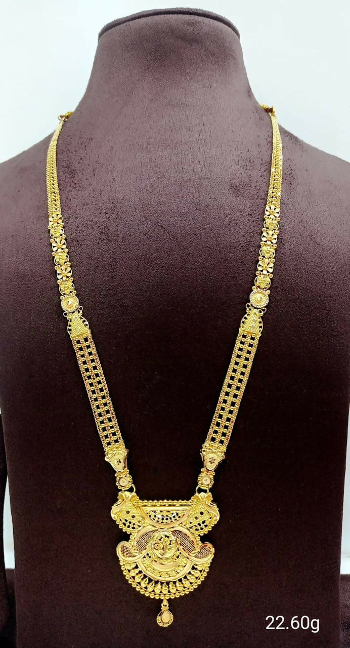 Gold Long Set Sarafa Bazar India