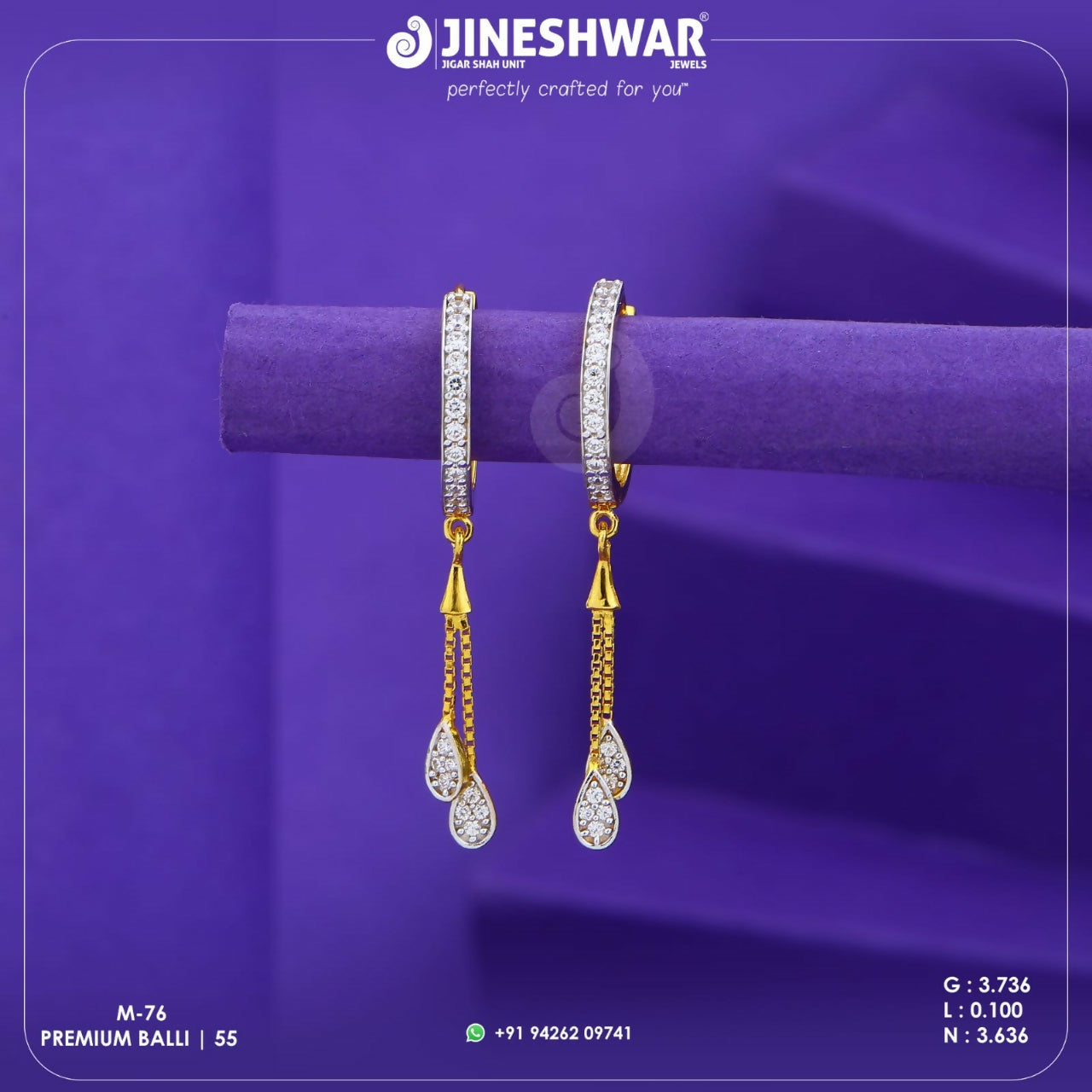 18kt Premium Bali Sarafa Bazar India