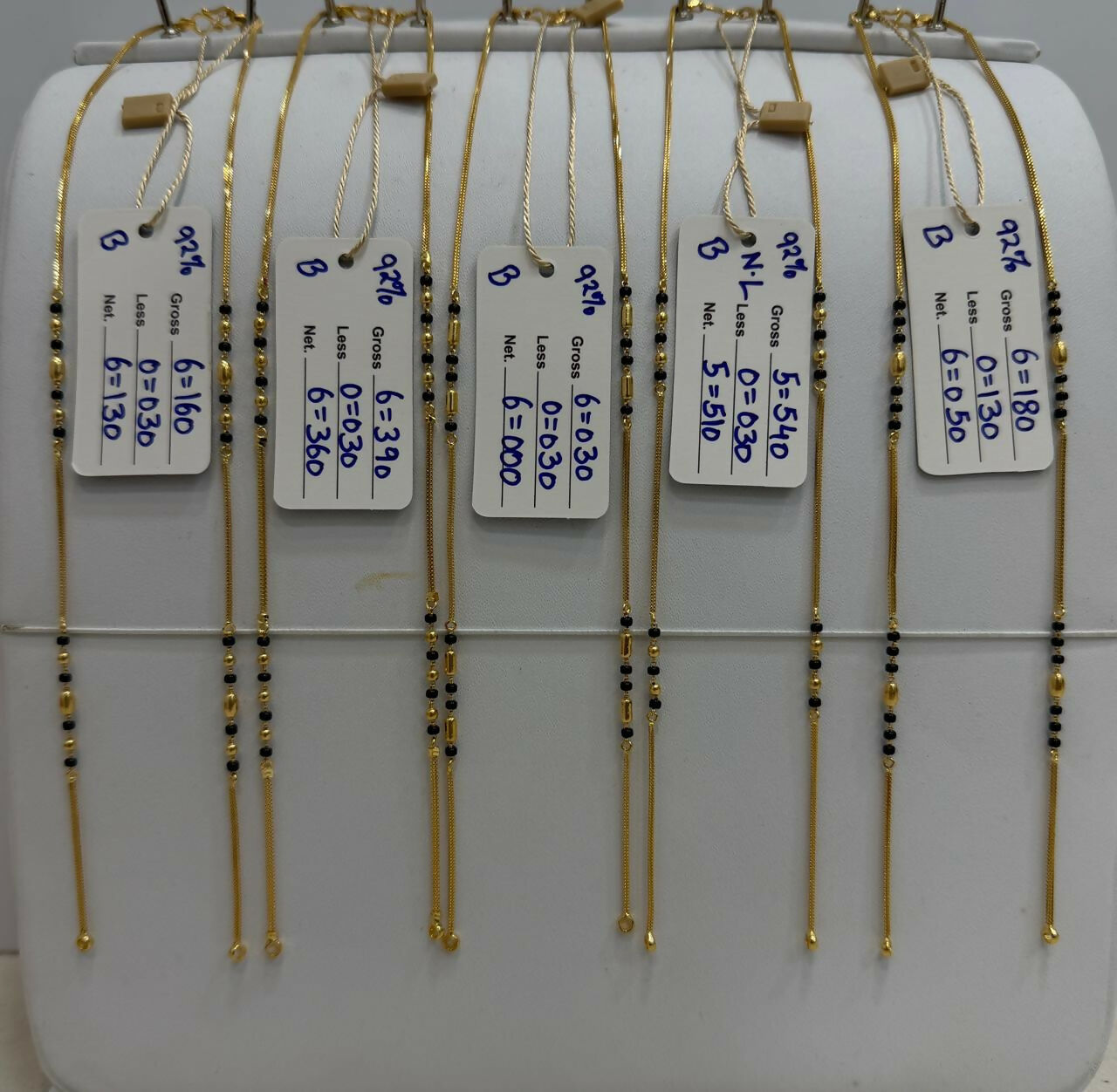 Gold Mangalsutra Chains Sarafa Bazar India