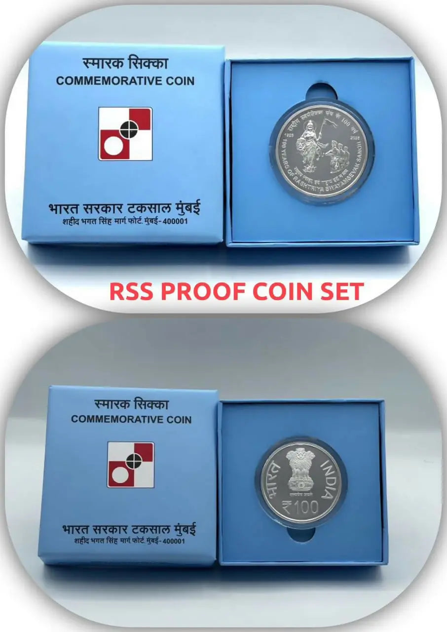RSS Proof Coin Set Sarafa Bazar India