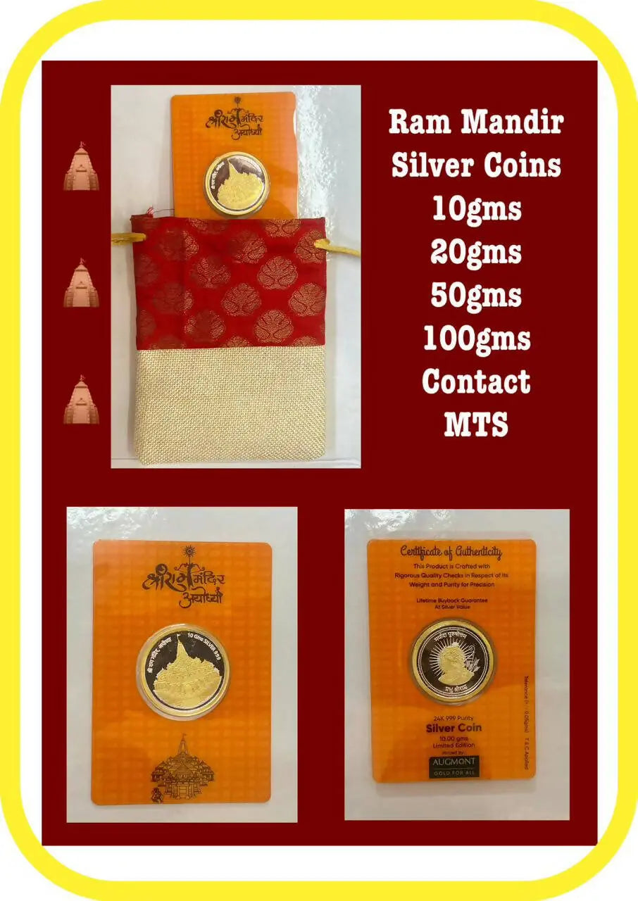Ram Mandir Silver Coin Sarafa Bazar India