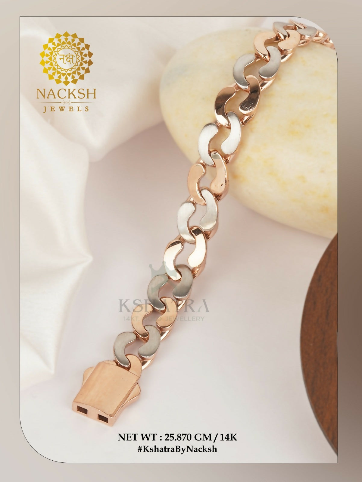 14kt Rose Gold Italian Gents Bracelet Sarafa Bazar India