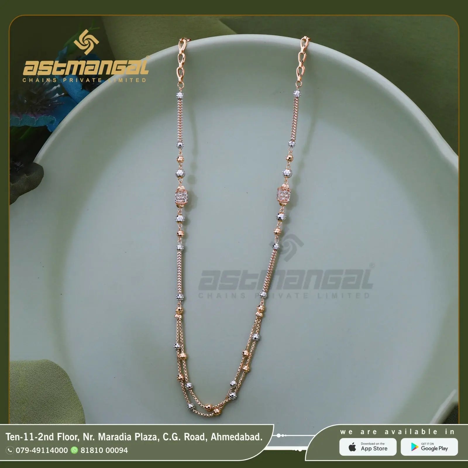 Rose Gold Italian Chain Sarafa Bazar India