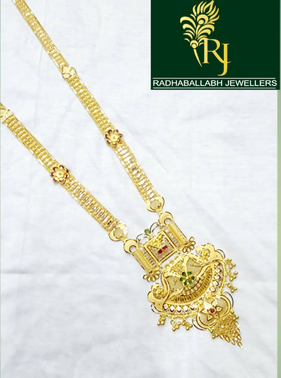 Gold Long Set Sarafa Bazar India