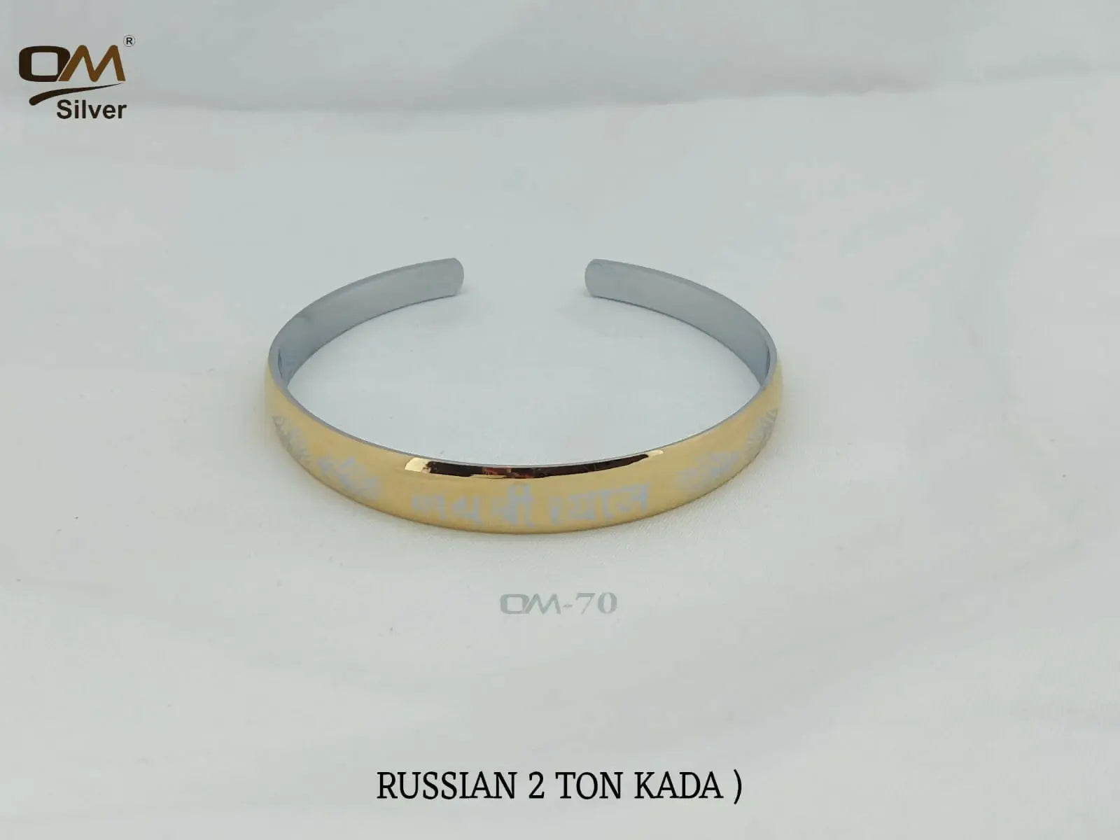 Russian 2 Tone Kada Sarafa Bazar India