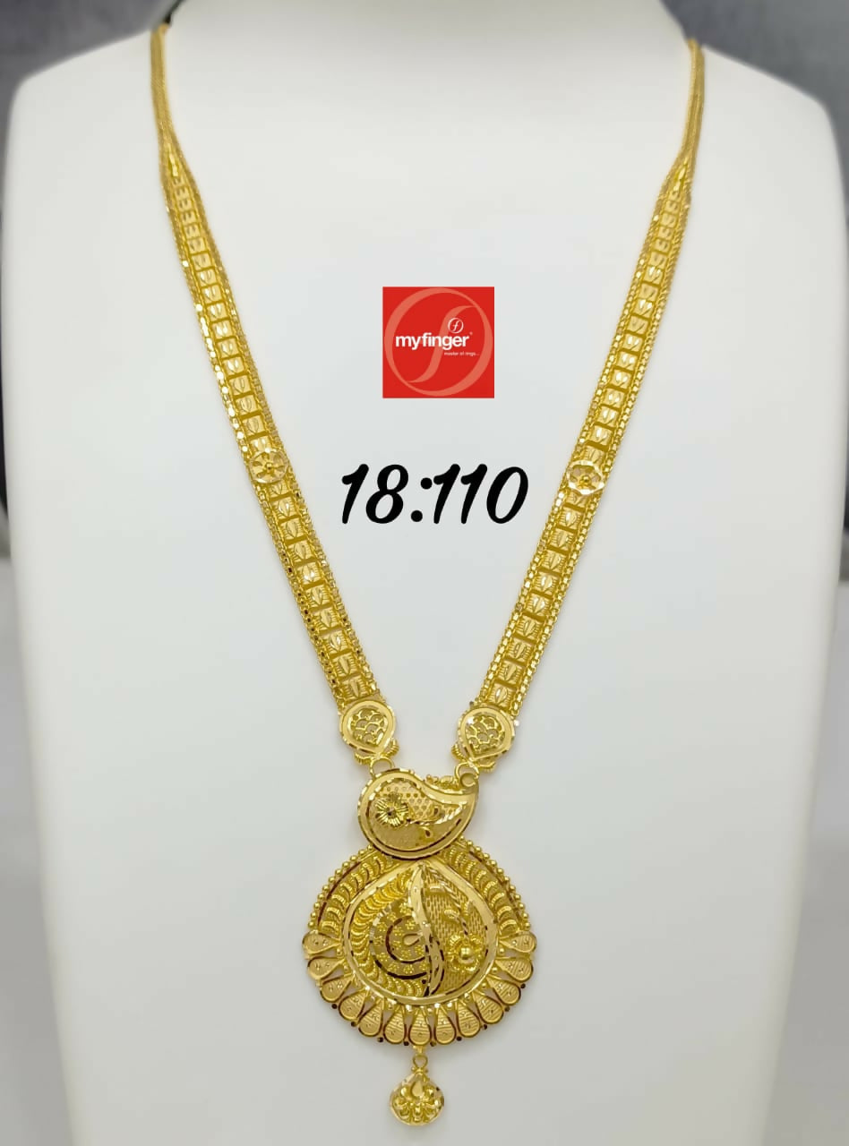 Gold Long Set Sarafa Bazar India