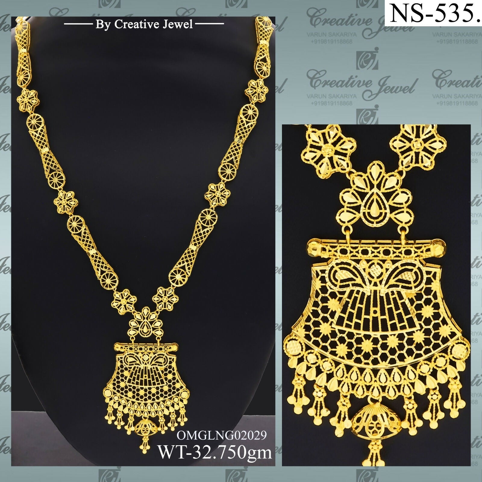 OMEGA LONG SET Sarafa Bazar India