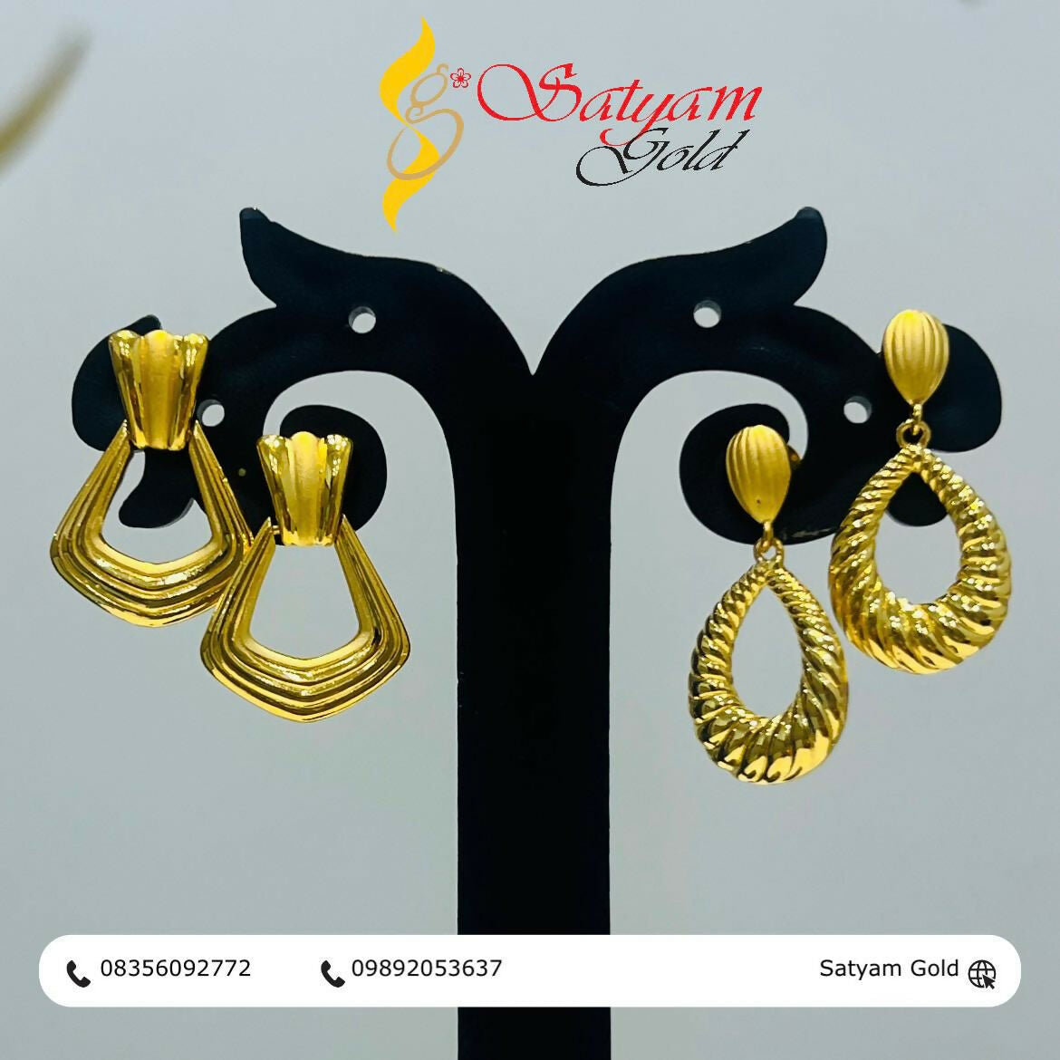 Plain Casting Earrings Sarafa Bazar India