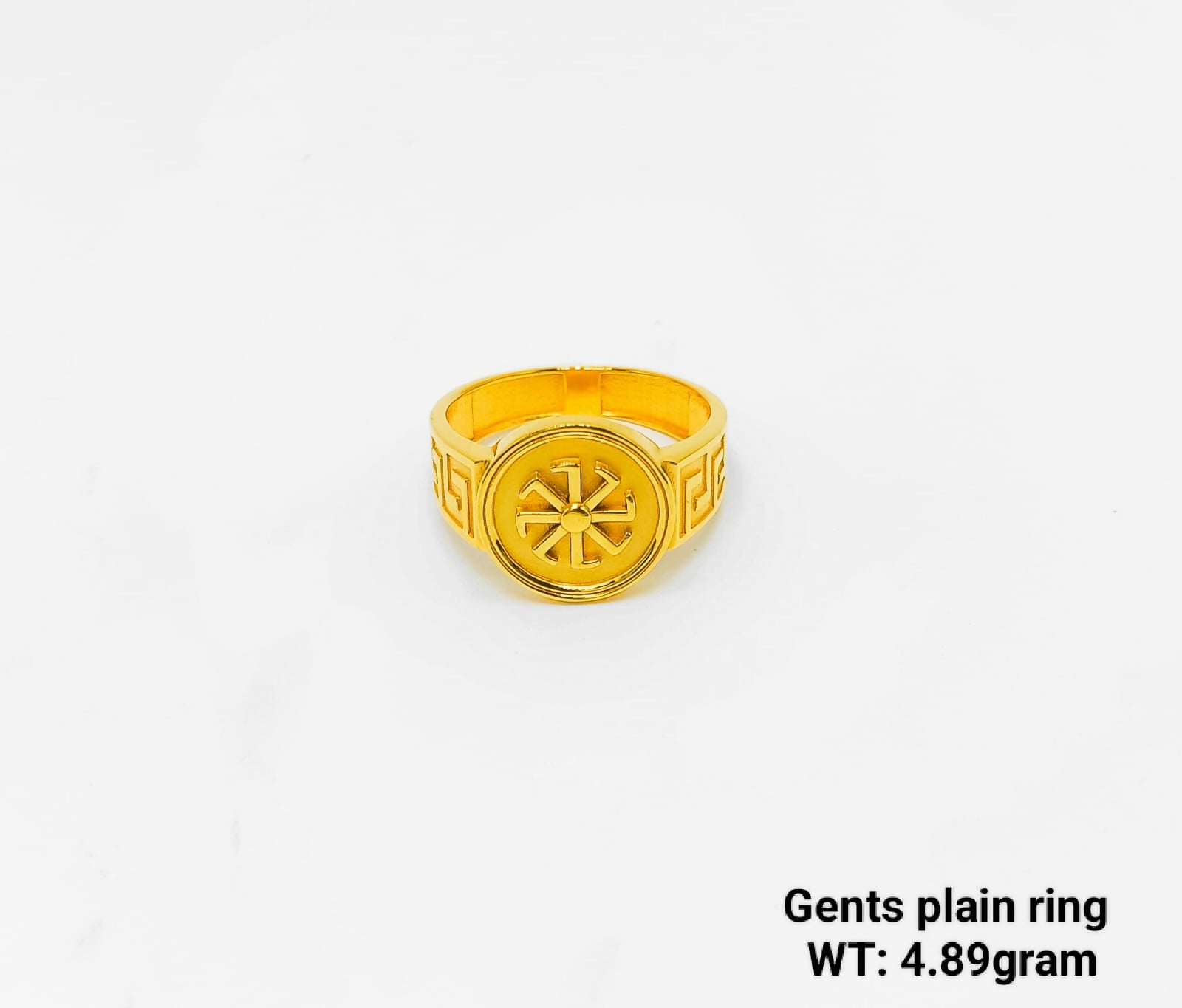 Gents Plain Ring Sarafa Bazar India