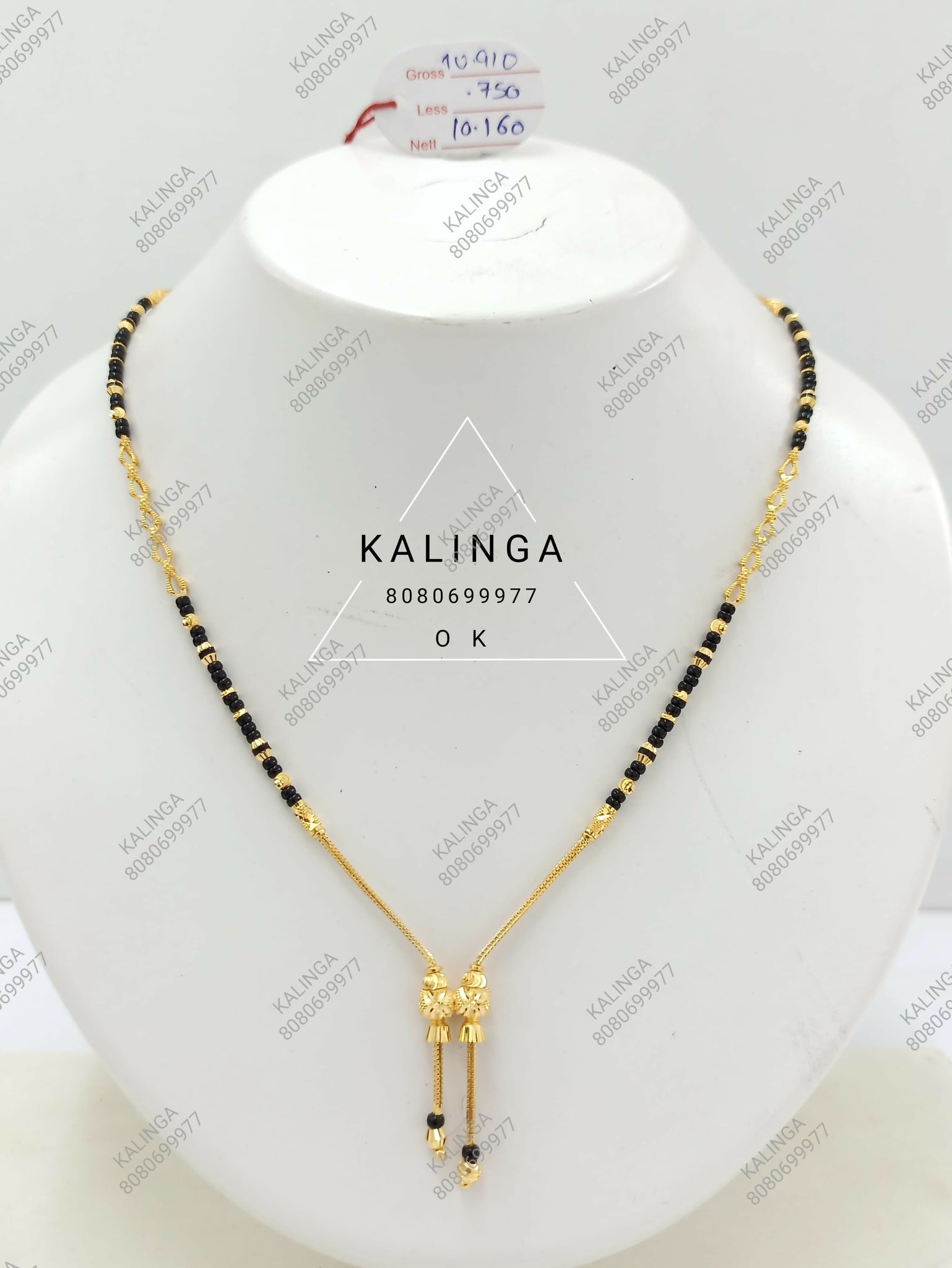 Fancy Gold Mangalsutra Sarafa Bazar India