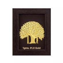 Gold Frame 1gm - Allah (22K) Sarafa Bazar India