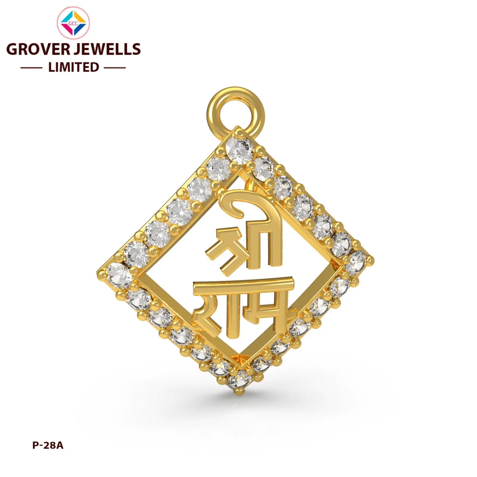 STONE GOD PENDANT(SGP-51(N)) Sarafa Bazar India