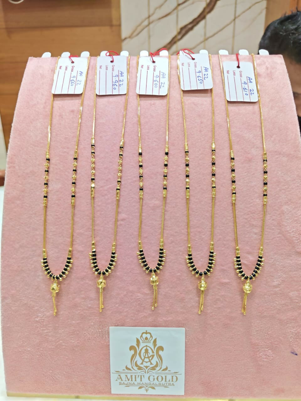 Gold Mangalsutra Sarafa Bazar India