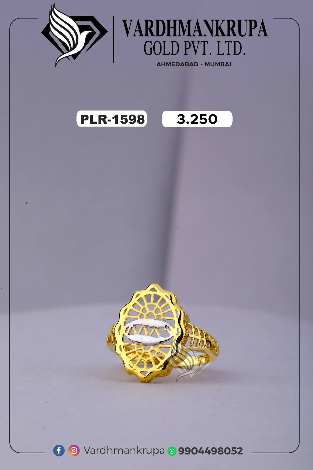 Plain Casting Ladies Ring Sarafa Bazar India