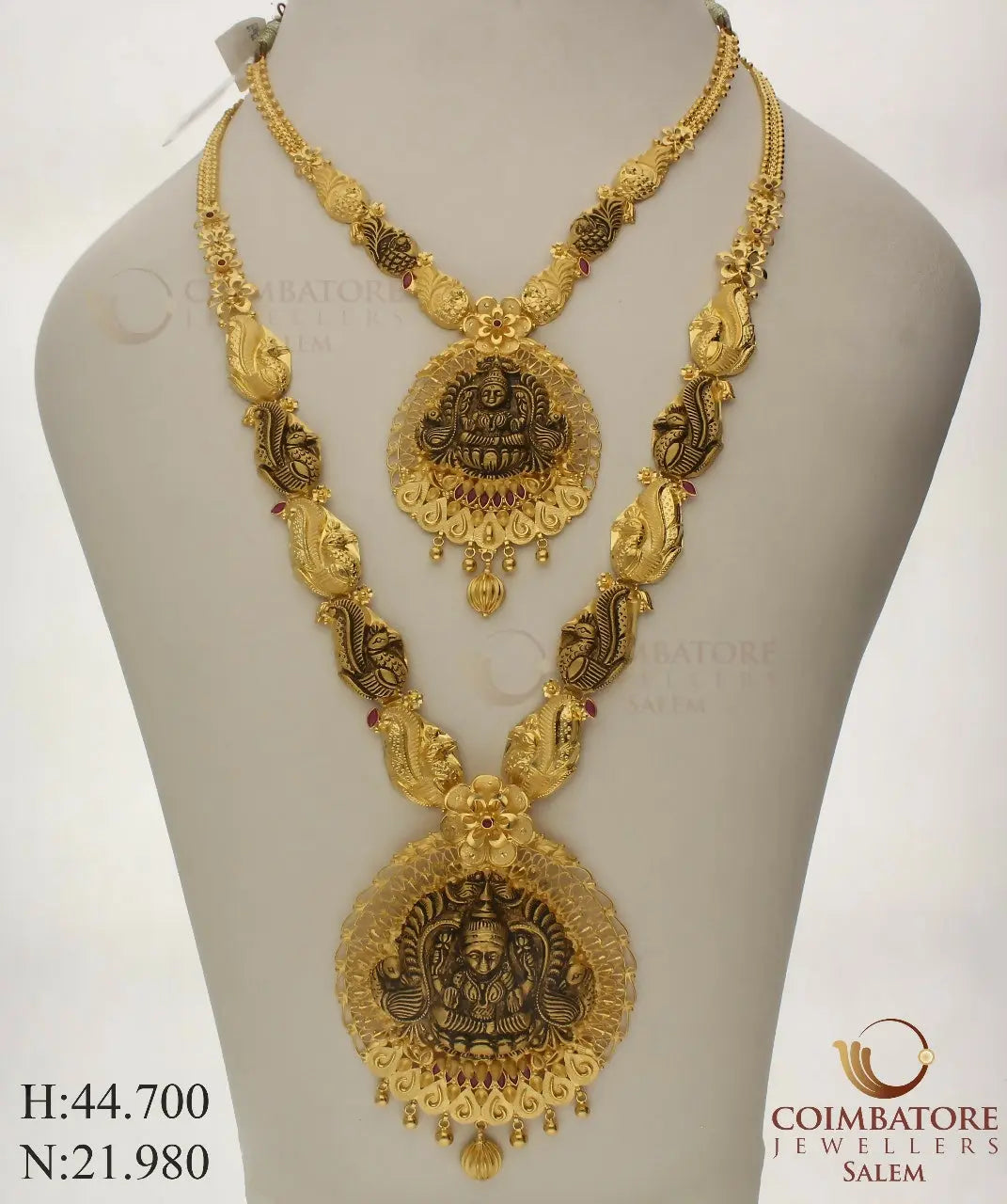 Semi Antique Necklace & Long Set Sarafa Bazar India