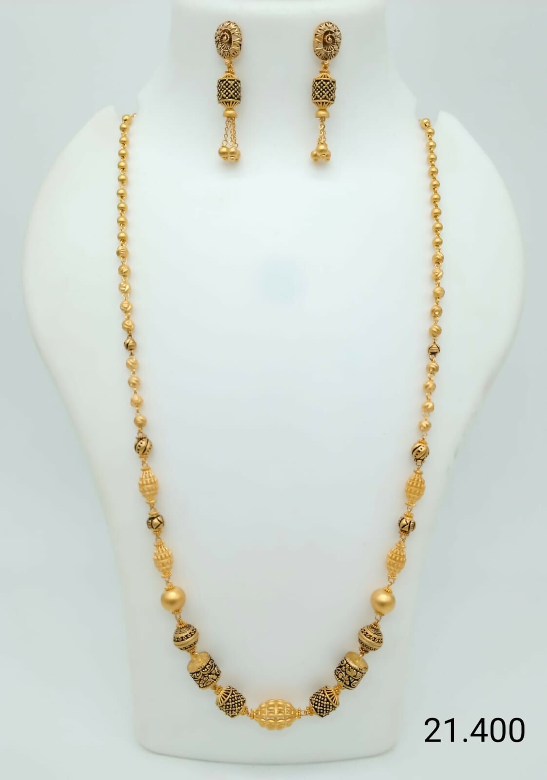 Antique Mala Sarafa Bazar India