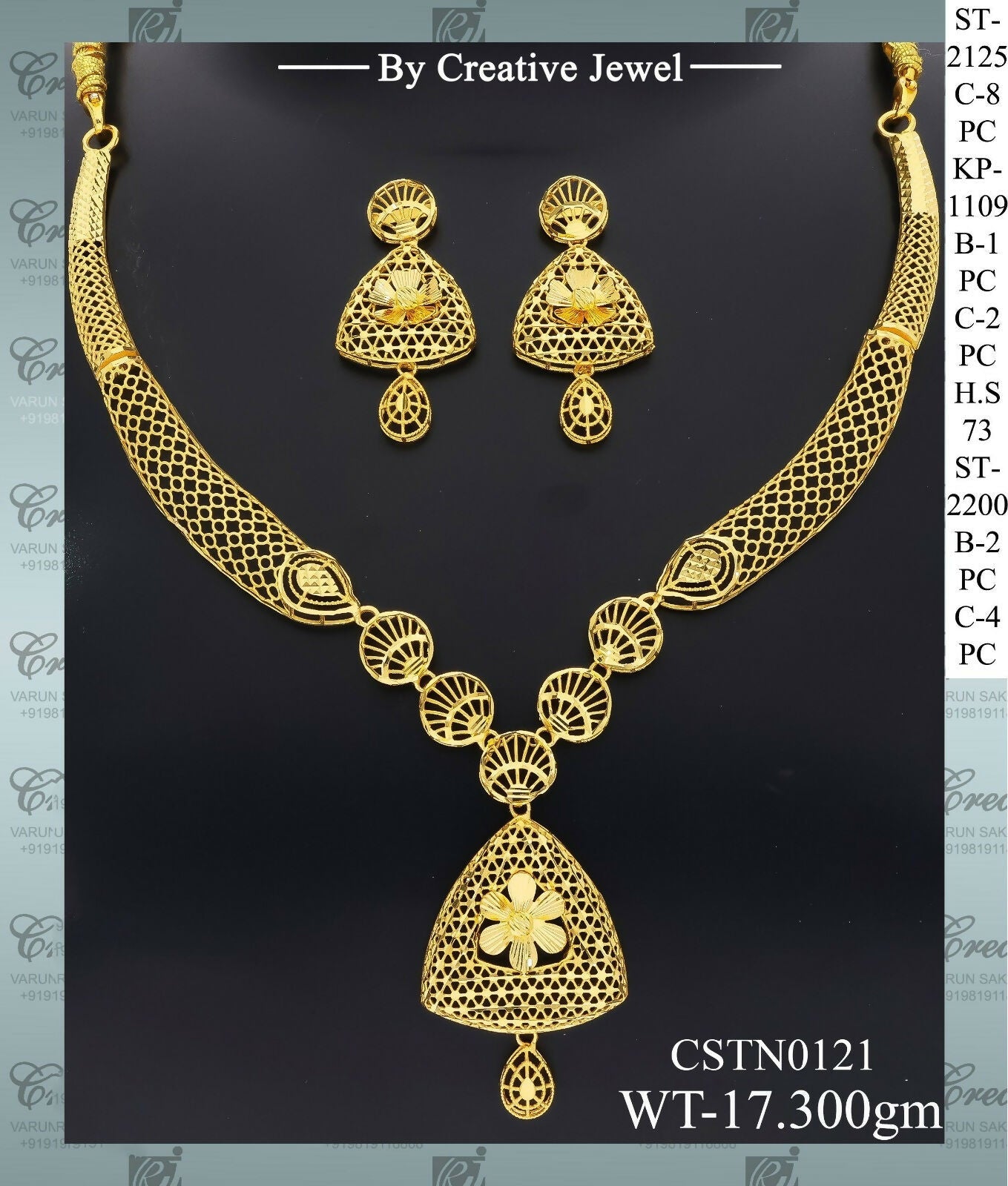 KUWAITY DANDI SET Sarafa Bazar India