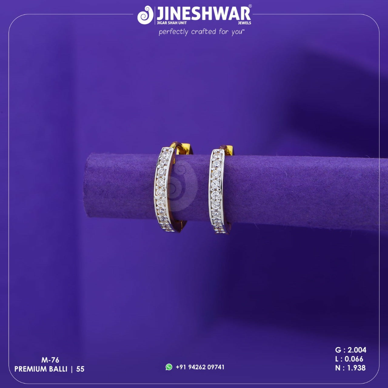 18kt Premium Bali Sarafa Bazar India