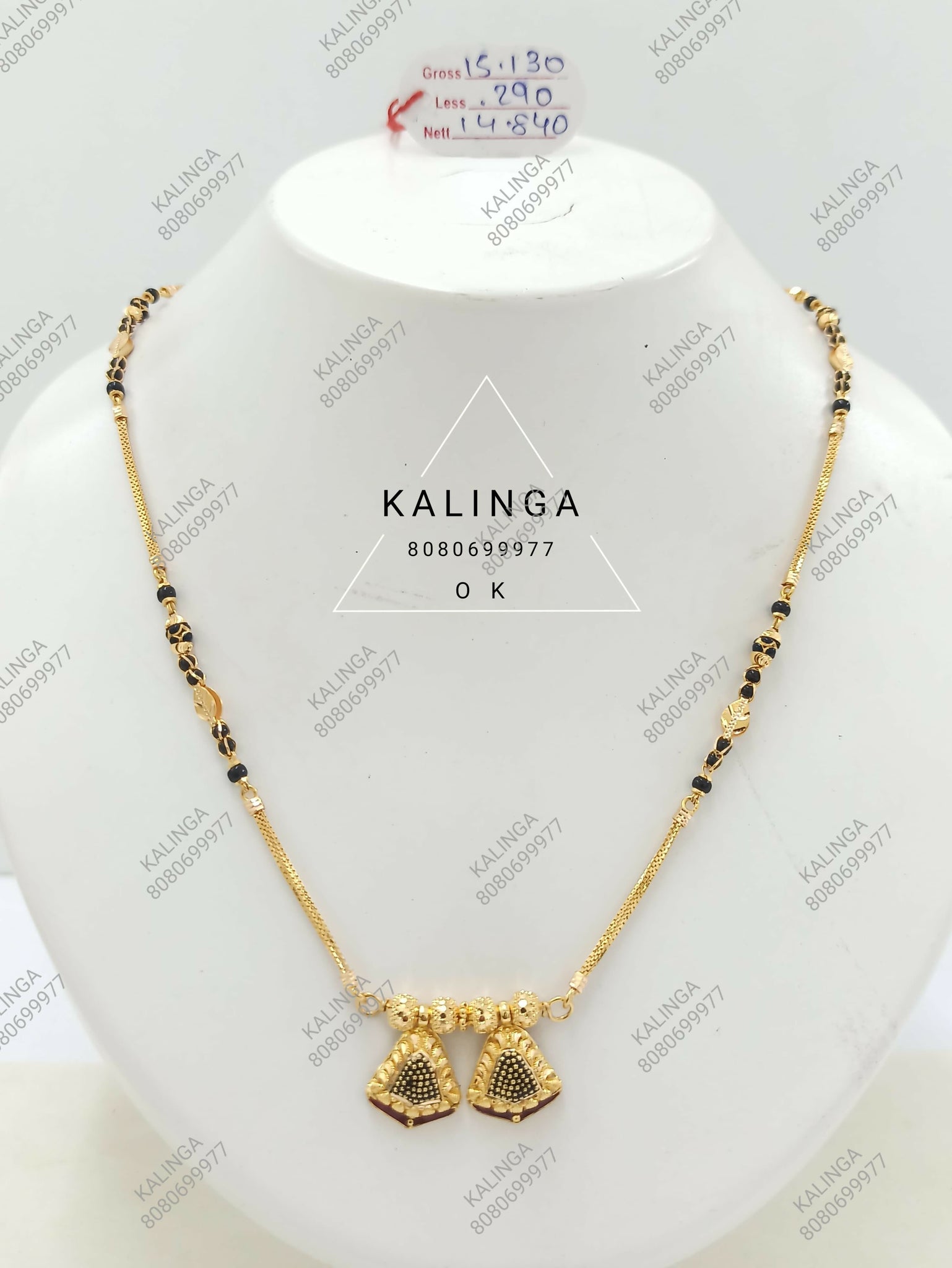 Fancy Gold Mangalsutra Sarafa Bazar India