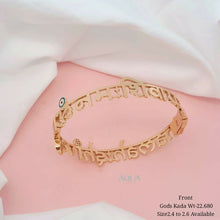 18kt Italian Gods Kada Sarafa Bazar India