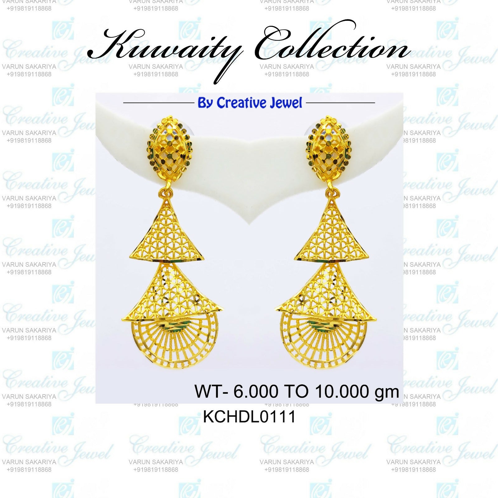 KUWAITY EARRING Sarafa Bazar India