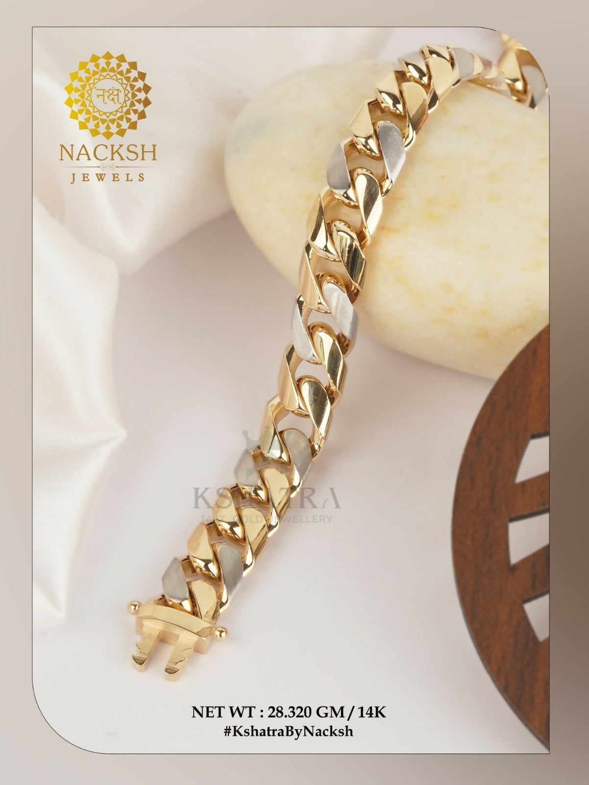 14kt Rose Gold Italian Gents Bracelet Sarafa Bazar India