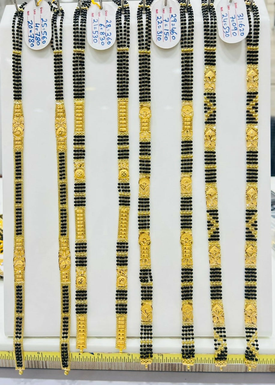 Gold Mangalsutra Chains Sarafa Bazar India