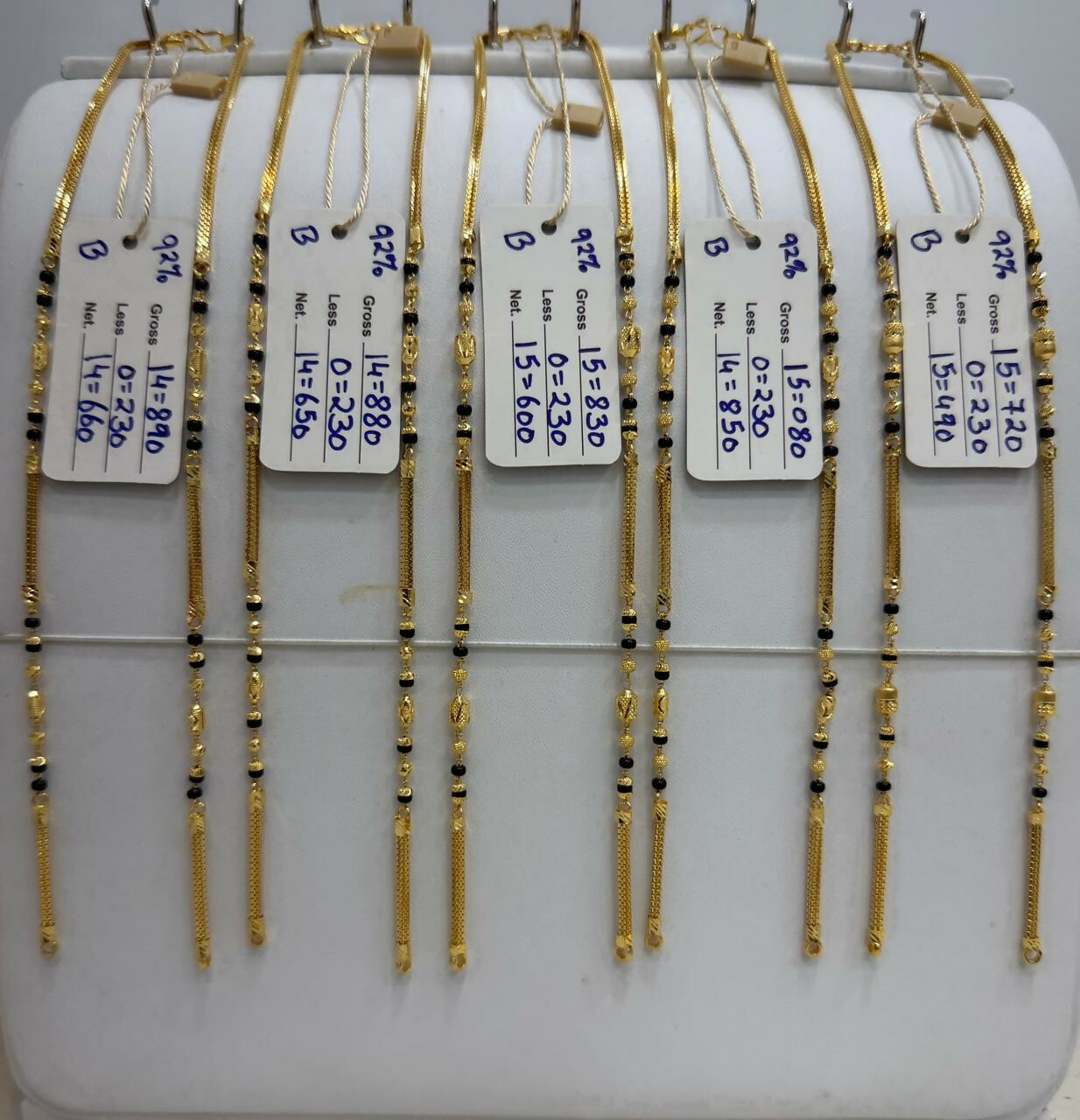 Gold Mangalsutra Chains Sarafa Bazar India